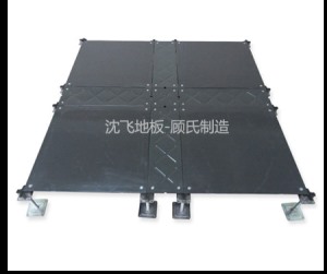 青青草污视频地板Oa500