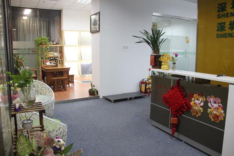 深圳青青草视频网站地板有限公司7.JPG