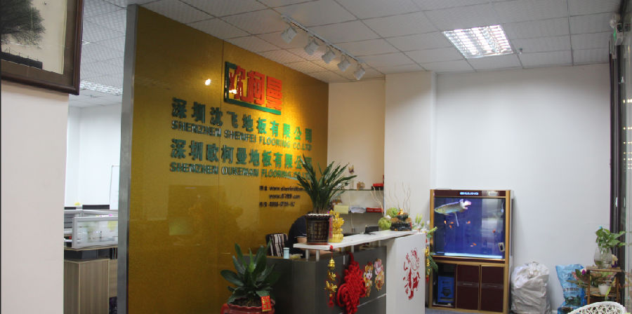 青青草视频网站地板.png
